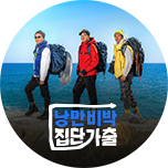 프로그램 대표 섬네일 이미지