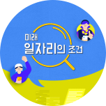 프로그램 대표 섬네일 이미지