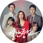 프로그램 대표 섬네일 이미지