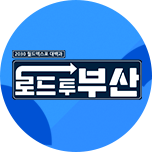 프로그램 대표 섬네일 이미지