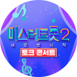 프로그램 대표 섬네일 이미지