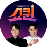 프로그램 대표 섬네일 이미지