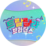 프로그램 대표 섬네일 이미지