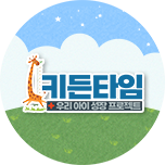 프로그램 대표 섬네일 이미지