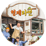 프로그램 대표 섬네일 이미지