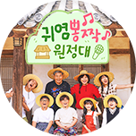 프로그램 대표 섬네일 이미지