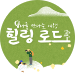 프로그램 대표 섬네일 이미지