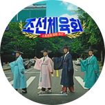 프로그램 대표 섬네일 이미지