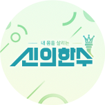 프로그램 대표 섬네일 이미지