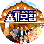 프로그램 대표 섬네일 이미지