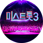 프로그램 대표 섬네일 이미지