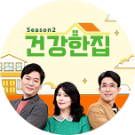 프로그램 대표 섬네일 이미지