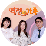 프로그램 대표 섬네일 이미지
