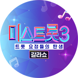 프로그램 대표 섬네일 이미지
