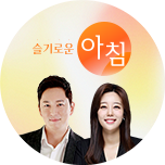 프로그램 대표 섬네일 이미지