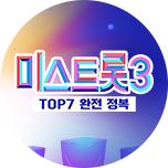 프로그램 대표 섬네일 이미지