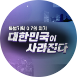 프로그램 대표 섬네일 이미지