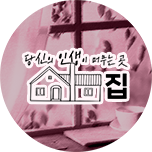 프로그램 대표 섬네일 이미지