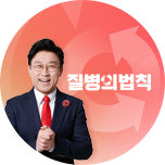 프로그램 대표 섬네일 이미지