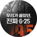 프로그램 대표 섬네일 이미지