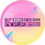 프로그램 대표 섬네일 이미지