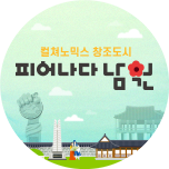 프로그램 대표 섬네일 이미지