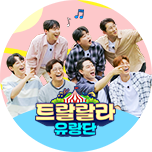 프로그램 대표 섬네일 이미지