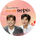 프로그램 대표 섬네일 이미지