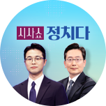 프로그램 대표 섬네일 이미지
