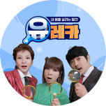 프로그램 대표 섬네일 이미지