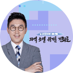 프로그램 대표 섬네일 이미지