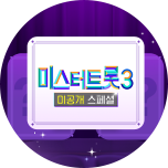 프로그램 대표 섬네일 이미지