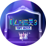 프로그램 대표 섬네일 이미지