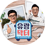 프로그램 대표 섬네일 이미지