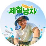 프로그램 대표 섬네일 이미지
