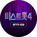 프로그램 대표 섬네일 이미지