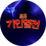 프로그램 대표 섬네일 이미지