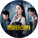 프로그램 대표 섬네일 이미지