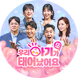 프로그램 대표 섬네일 이미지