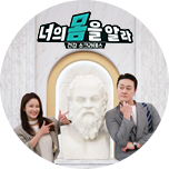 프로그램 대표 섬네일 이미지