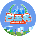 프로그램 대표 섬네일 이미지