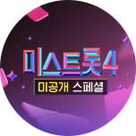 프로그램 대표 섬네일 이미지