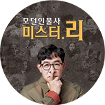 프로그램 대표 섬네일 이미지