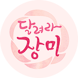 프로그램 대표 섬네일 이미지