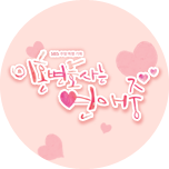 프로그램 대표 섬네일 이미지