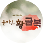 프로그램 대표 섬네일 이미지