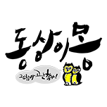 프로그램 대표 섬네일 이미지