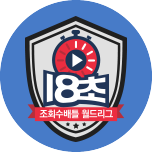 프로그램 대표 섬네일 이미지