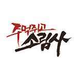 프로그램 대표 섬네일 이미지