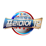 프로그램 대표 섬네일 이미지